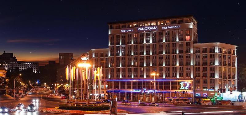 Dnipro Hotel Kiev Exterior foto