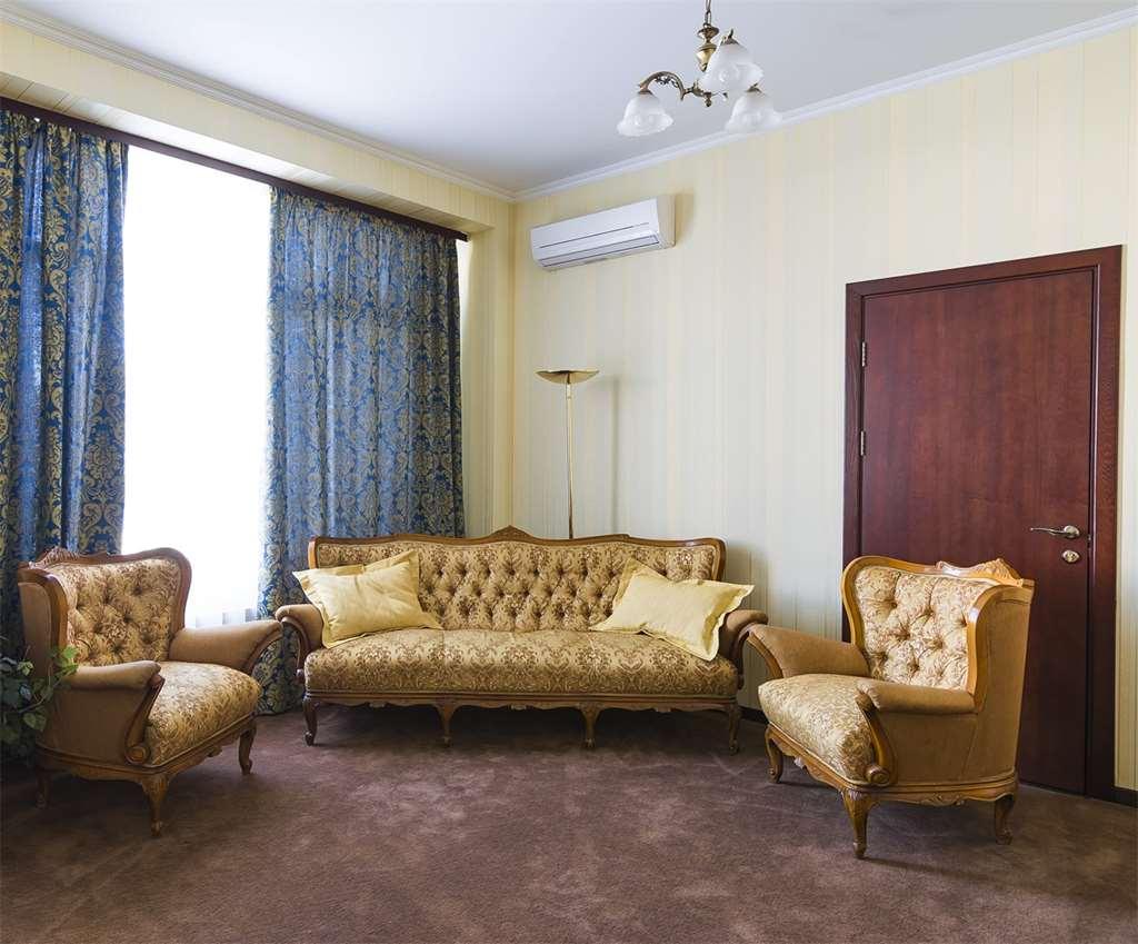 Dnipro Hotel Kiev Habitación foto