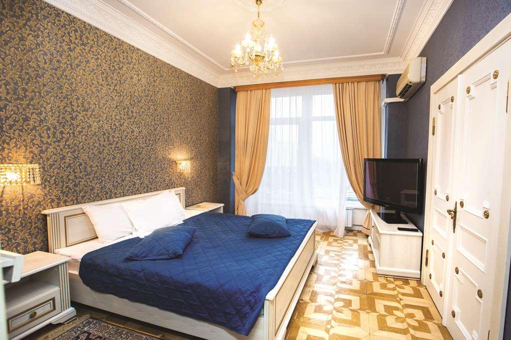 Dnipro Hotel Kiev Habitación foto